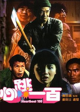 yellow日本中文字幕