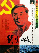 yellow日本中文字幕