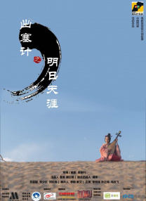yellow日本中文字幕